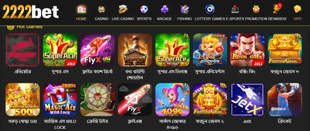 2222Bet