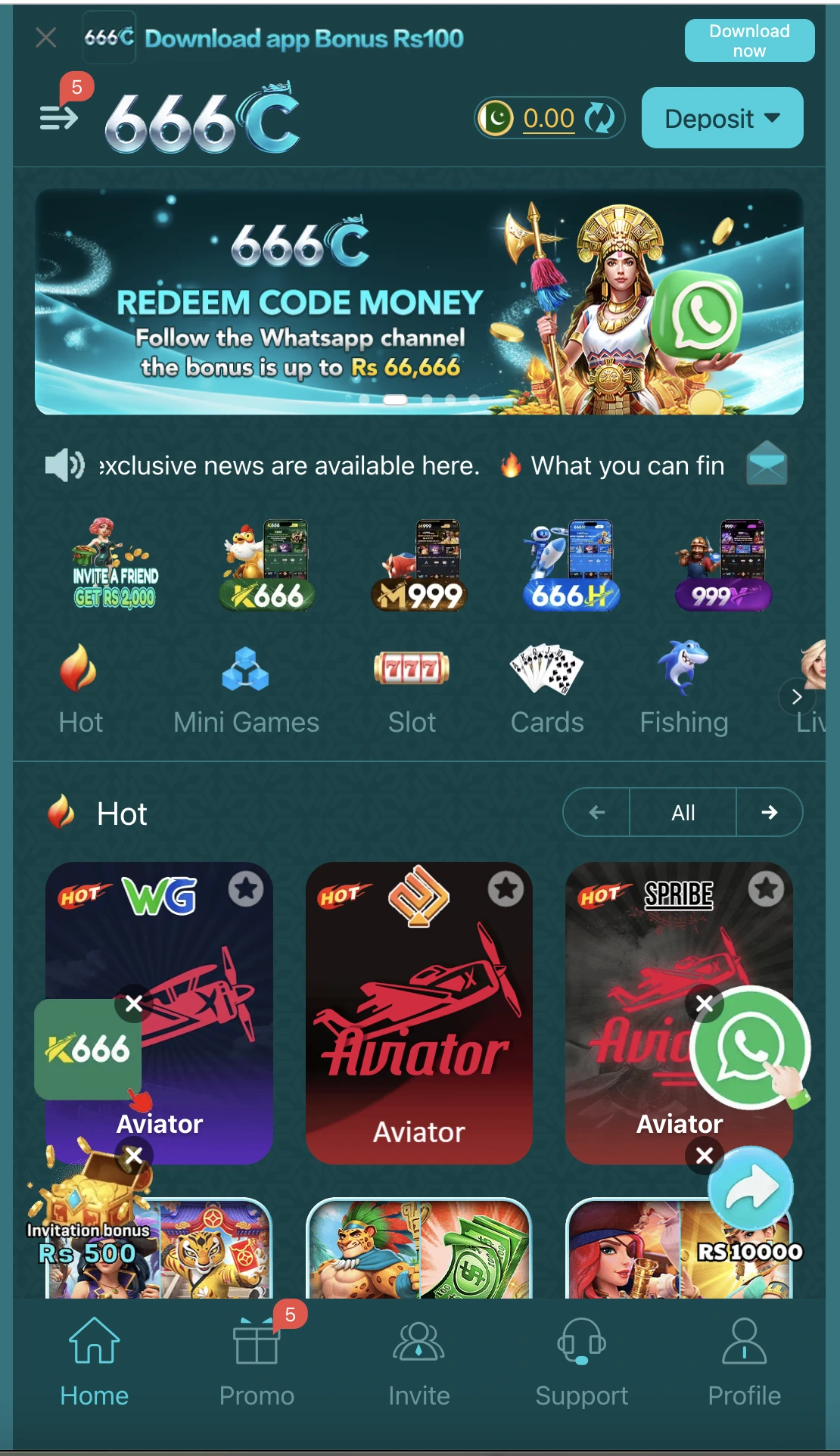 666c game
