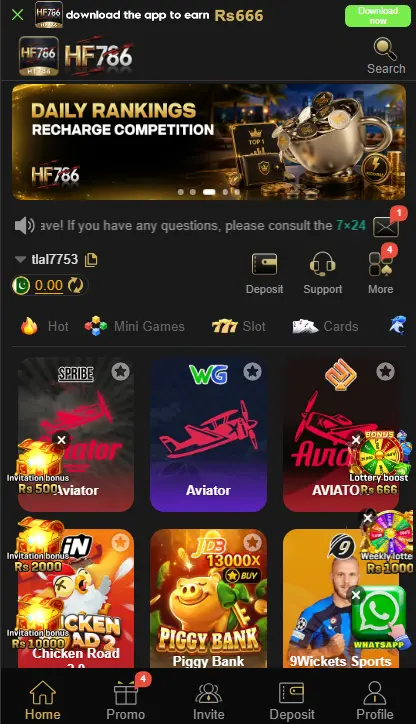 HF786GAME