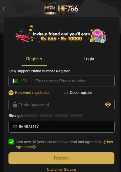 HF786login