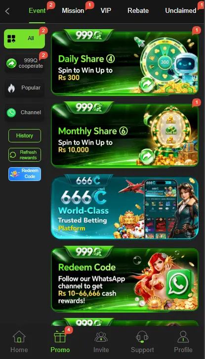 999Q promo